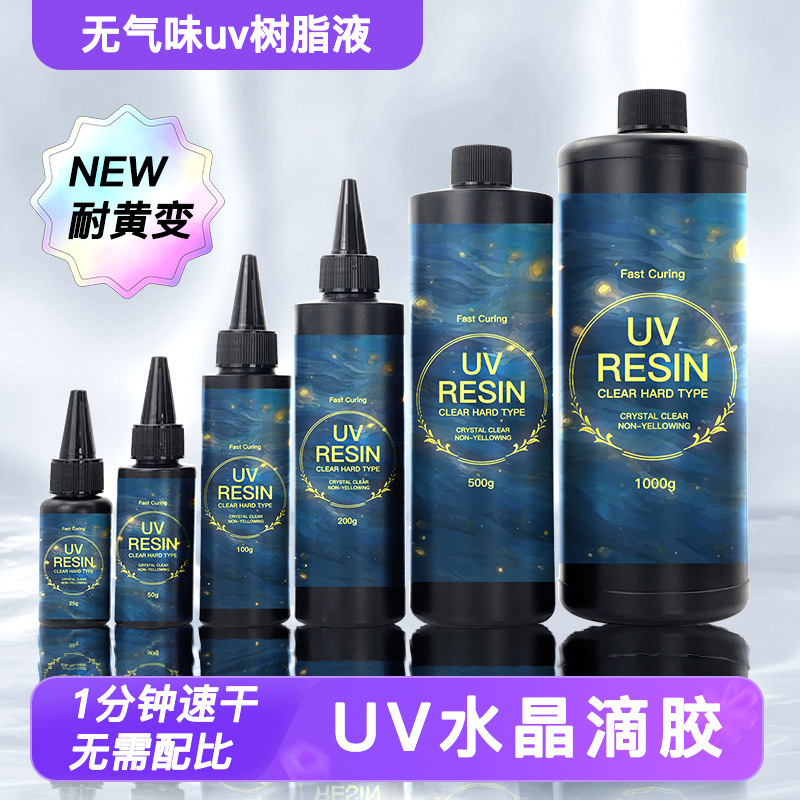 Uv Glue Quick-Drying Handmade DIY Crystal Glue High Transparent Odorless Hardened Resin Glue Flow Linen Making Uv Glue
