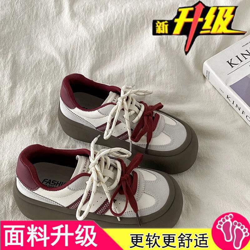 港风复古小众厚底增高德训鞋女款百搭撞色板鞋丑萌大头休闲运动鞋|undefined