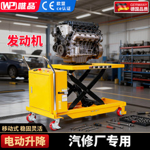 ΨƷ̧�l�әC����ƽ̨܇��܇Ħ��܇�S�޹���늄���������̨�����C