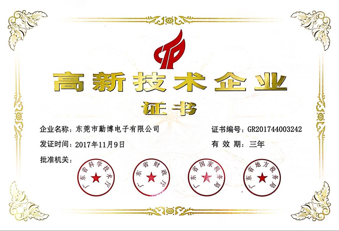 O1CN01hW9CaL1JCq7Aj32ix_!!947220993-0-cib.jpg?__r__=1724641862236