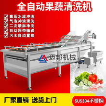 ������ϴ�C������ϴ�O���{�˲�޷������ϴ�C��Ҭ�˾²˽�ᘹ���