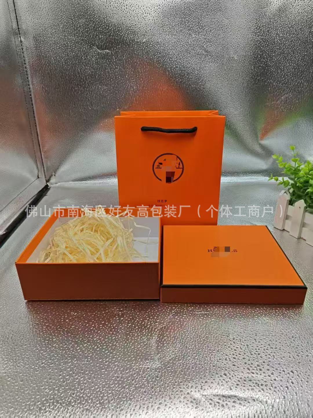 선물 상자 + 선물 가방 [100ml 향수 수용 가능]; 재고 있음