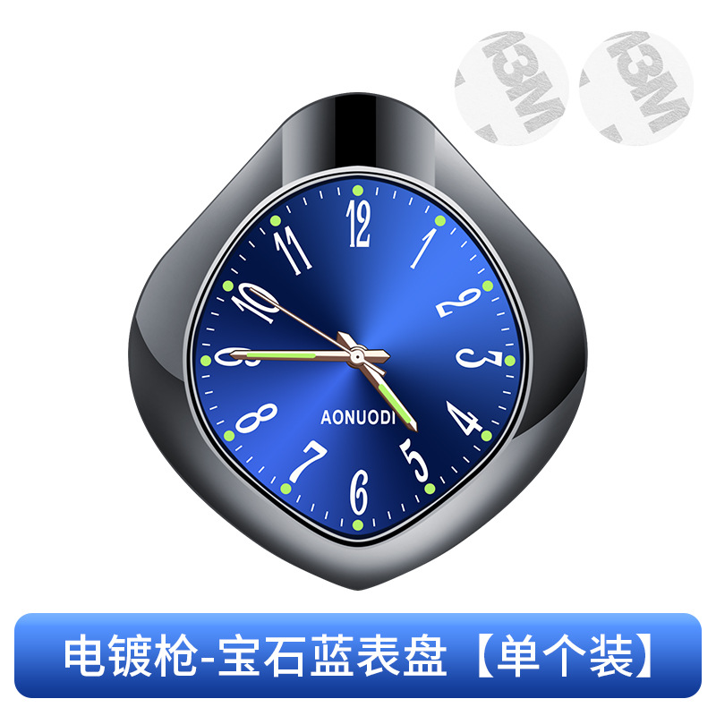 물방울 총 컬러 프레임 시계 블루 싱글 다이얼 랜덤 페이스트
