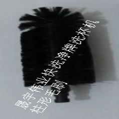 洗杯机配件柱形毛刷 晟宇伟业节能洗杯机配件 可更换柱形毛刷