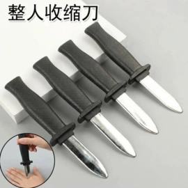 彩虹圈;扭蛋;惯性回力玩具