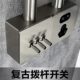 Retro industrial style gray stainless steel primary color wire drawing panel 86 lever switch metal socket open and concealed