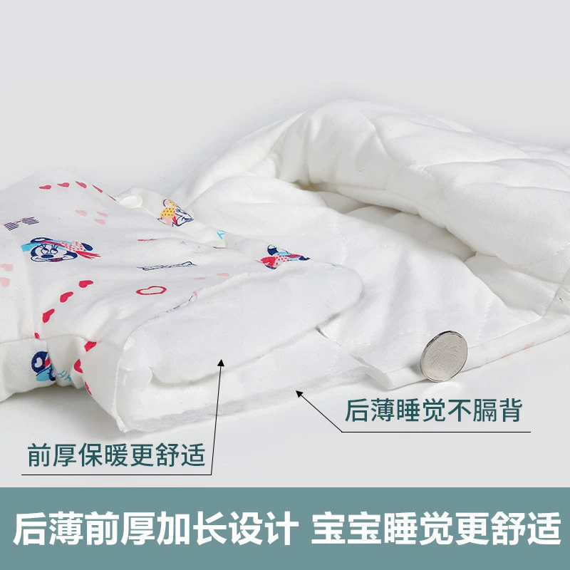 Children's keep warm vest for new born