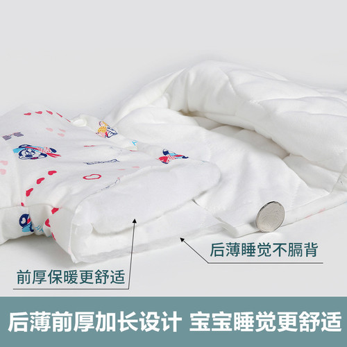 Kids' shoulder protector for sleeping, baby shoulder guard, newborn anti-cold clothing, warming vest for autumn and winter
