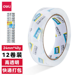 ����30131�����z��24mm��*40m�L*50um��͸�z�����  (12��/Ͳ)