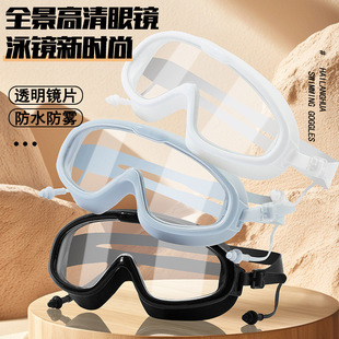 ���˴��Ӿ�R��ˮ���F��Ӿ���R�����ҕҰ��Ӿ�R�¿�ɼ�logo�羳