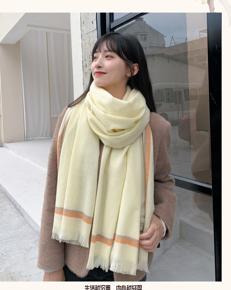 Short Beard Striped Scarf Korean Version Of The Double-sided Fashion Thickening Warm Long Shawl Student Bib display picture 29