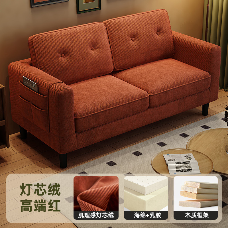 [corduroy] maple leaf red-upgraded latex