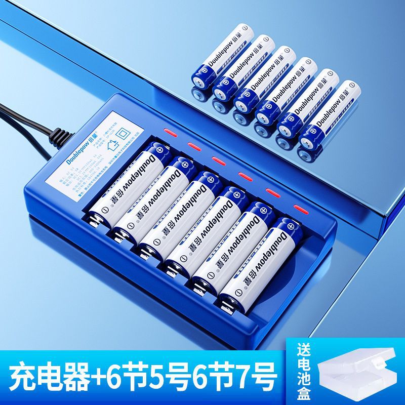 슬롯 6개 + 5번과 7번 섹션 각각 6개 [총 12개 섹션]