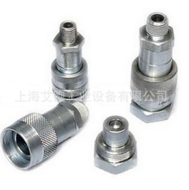 KZE-BA螺纹锁紧式液压快速接头 KZ螺纹锁紧式不锈钢液压快速接头