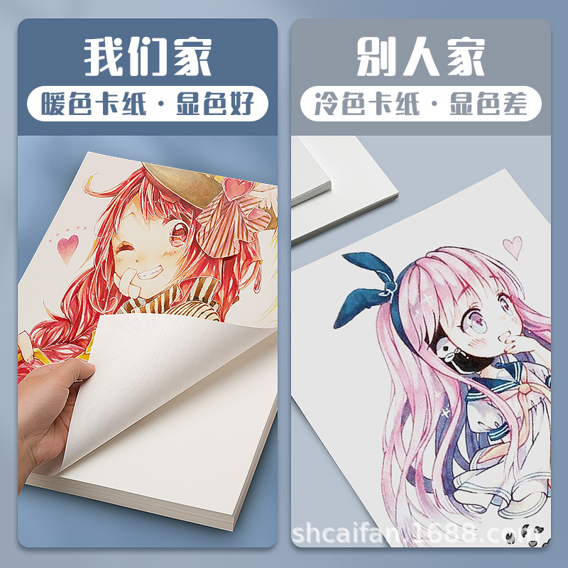 商品图