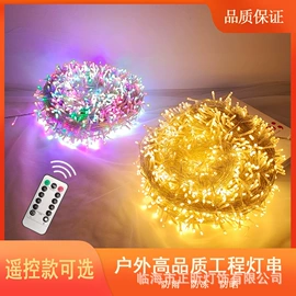 室内LED;室外LED;LED装饰灯