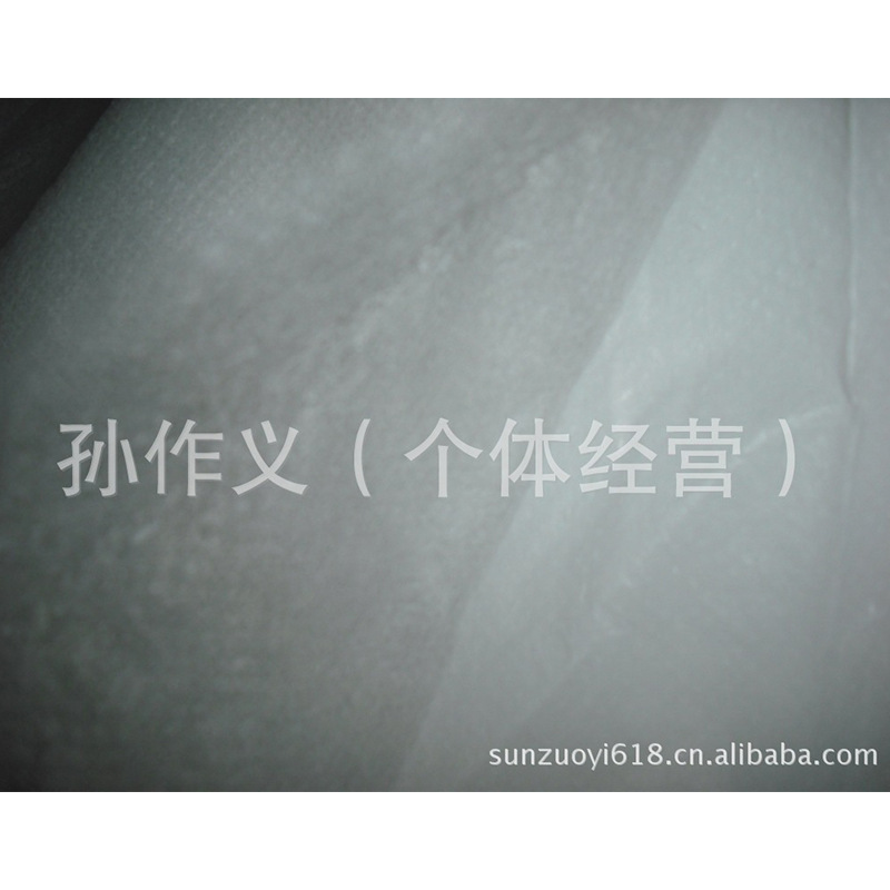 柯桥纺织SPES三合一粘合衬适用羽绒服服装衬里白色无纺布厂家供应