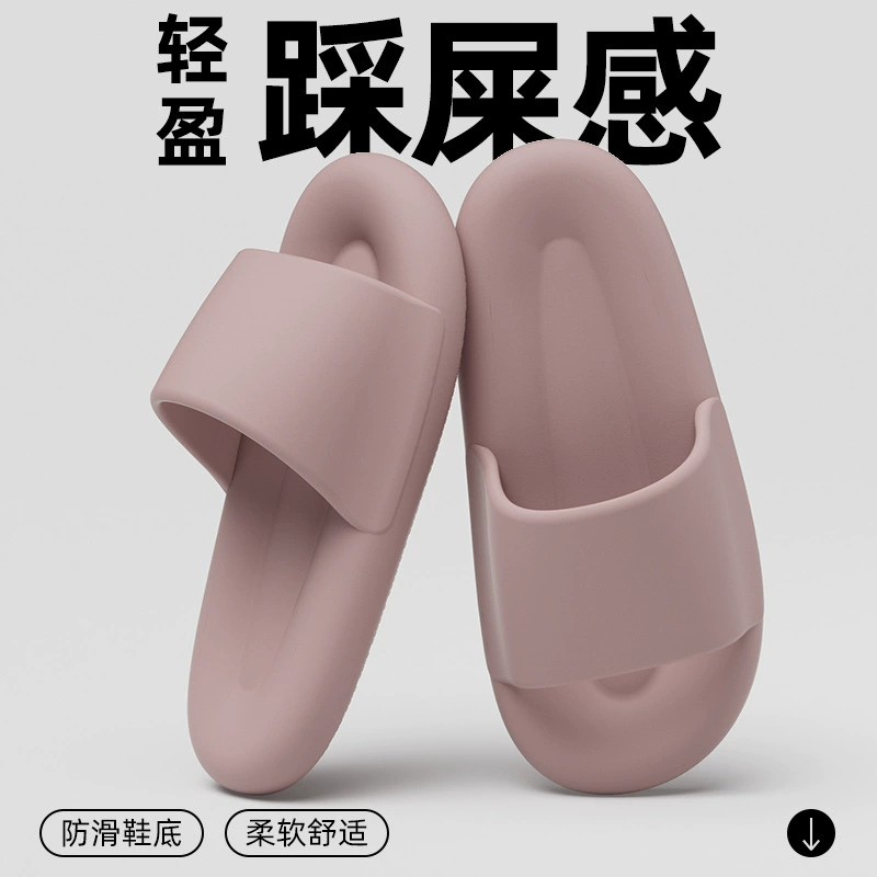 Фабрика обуви Qidan тапочки для женщин Летние домашние Нескользящие домашние тапочки с толстой подошвой для ванной комнаты уличные тапочки для пар для женщин