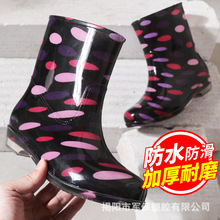 春秋女雨鞋女士中短筒水鞋厨房打扫套脚水靴水晶底花布胶鞋女雨靴