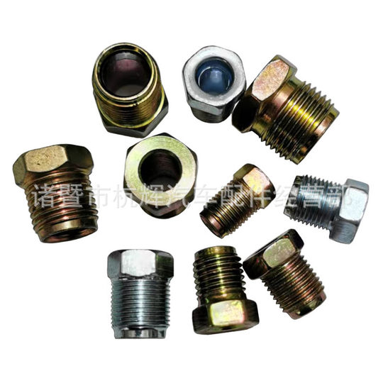 130 agricultural vehicle tractor brake hose screw without internal thread outer wire/double head inner tooth convex bottom joint