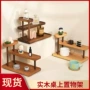 乐高桌面木质手办储物架