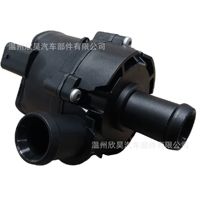 Lr049317 Lr166720, Water pump