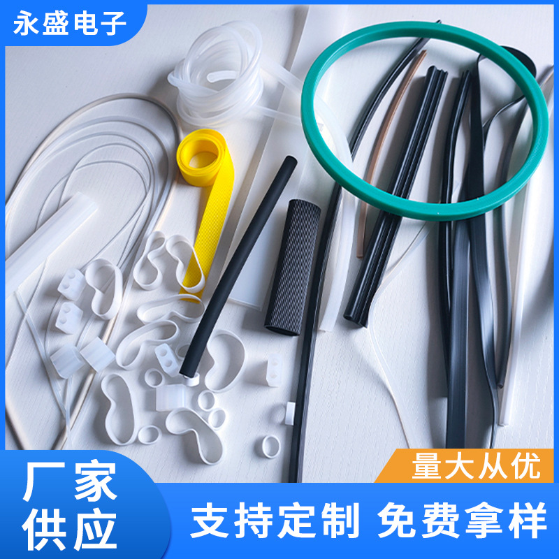 硅胶密封条耐高温蒸箱烤箱密封条实心硅胶软条密封条O型圈密封圈