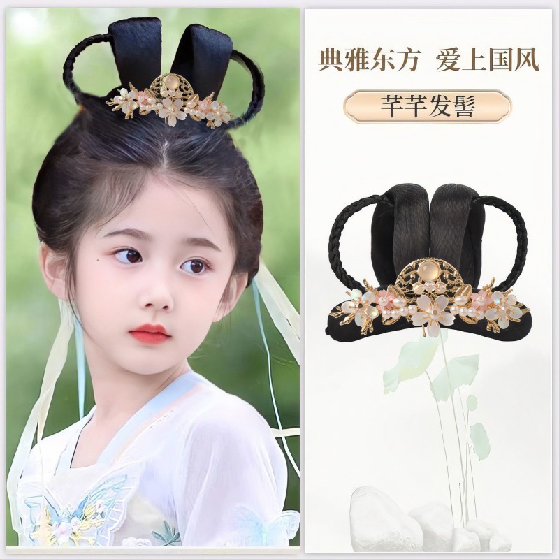 子供用古代衣装ヘアピース、かわいい女の子用漢服風ヘアピースセット、シンプルで多用途な古代風おだんごヘアバッグ|undefined