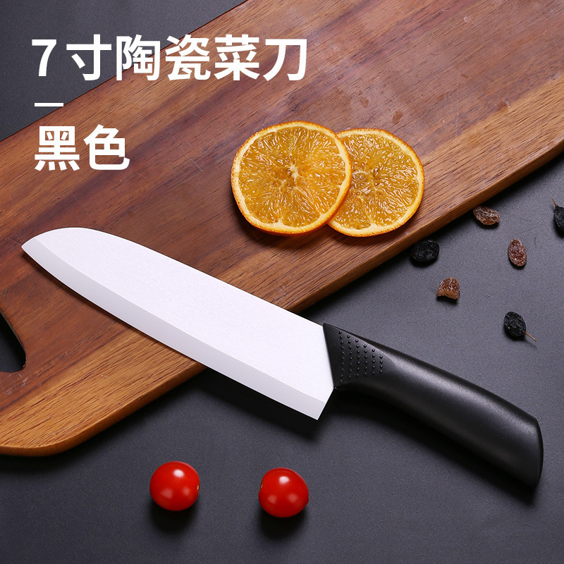 Cuchillo de cocina cuchillo de cerámica transfronteriza cuchillo de cerámica cuchillo de corte cuchillo de regalo de cerámica cuchillo de cocina de frutas y verduras 7 pulgadas al por mayor