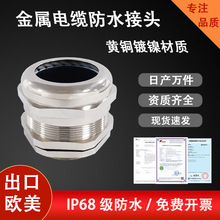 ���|������|����ˮ���^M�i�o�̶��A�o���m�S�~�懹��|�����m�^G