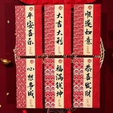 2026R¿tǷℓ⿨ͨؔއꉺq