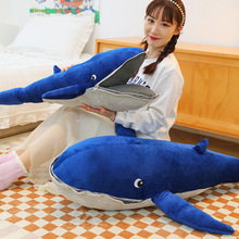 仿真超大鲸鱼抱枕毛绒玩偶鲨鱼公仔布娃娃蓝鲸鱼睡觉大号睡枕靠垫