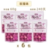 [6 packs] Strawberry chocolate (rose flavor) 60g*6
