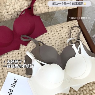 Double-Layer Pull-Up Push-Up Seamless Intimates for Women with Small Breasts to Make Them Look Bigger and Hold up the Secondary Breasts, Breathable and Sexy Support Bra