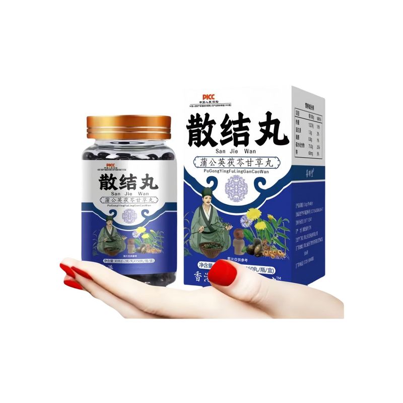 散結丸タンポポ茯苓カンゾウ丸圧片キャンディー特膳丸直販爆金ネット赤スポット代発O EM|undefined