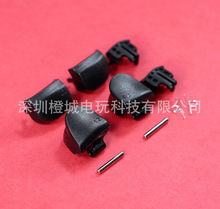 PS5 L1R1 L2R2 ֧�� ���� �D�S ���I���b�M�� ps5 ֧�܏��ɽM�ϼ�