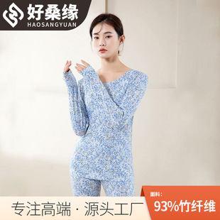 ��ɣ�� �ﶬ������w�S�Ӽ����m͸��������b4371