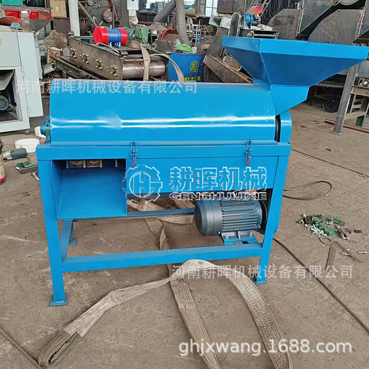 大型椰壳开丝机 耕晖椰子皮粉碎机 椰棕制丝机