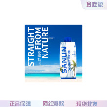 ̩���M������Ҭ����ȻҬ��ˮNFCҬ��֭���uҬˮ�_θ��ā����330ml