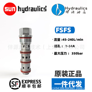 sunHydraulics�F؛����̫�Ʒ����������ͬ�����������yFSFS-XAN