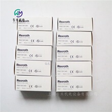 REXROTH����������R901381345 HM20-21/160-C-K35