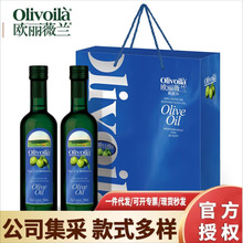 �W��ޱ�m�����ϙ���500ML*2�Y���b�ϵ�� ���üZ�����l&zwnj;��I��ُ