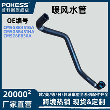 ů��ˮ������ˮ���ˮ�����ø��ؼ��껪13 ��������˹cm5g8b451ga