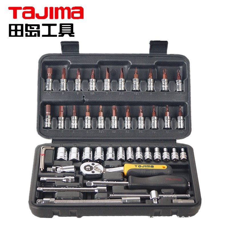 日本进口田岛1/4棘轮扳手六角万向套筒汽车维修工具组合套装TS-47