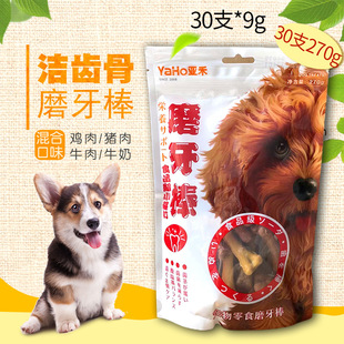 ���l���X��ĥ�������ζ2510֧���b250ҧ�z����ζ9*30֧