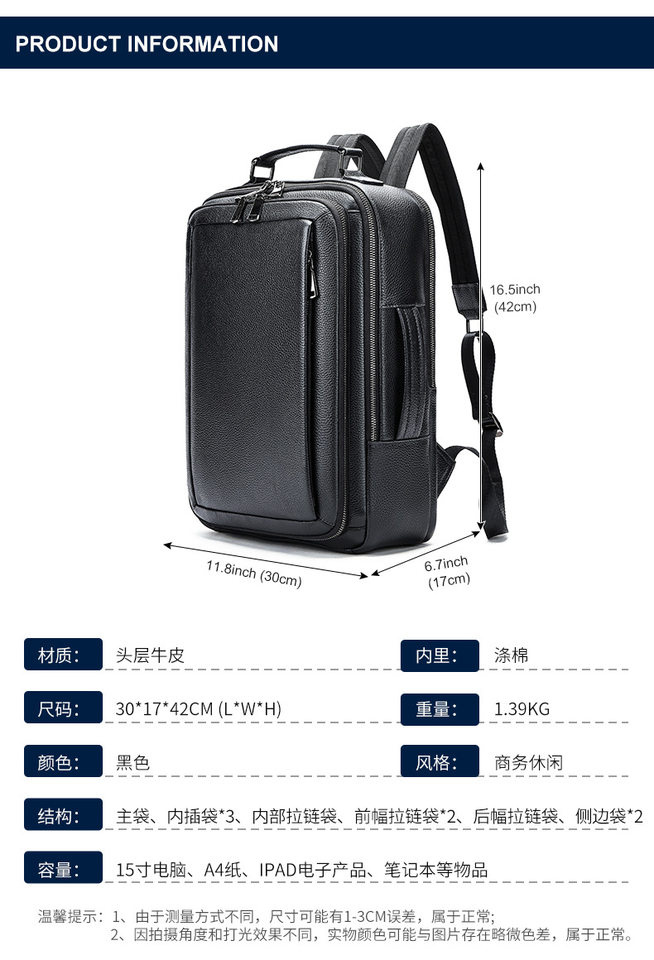 Ba lô nam da bò thật Marante 30×15×40 cm, túi đựng laptop 16 inch — Ba lô 332, Ba lô thường ngày 9008, 8486 Ba lô, Balo vân cá sấu 2283 chi tiết 25
