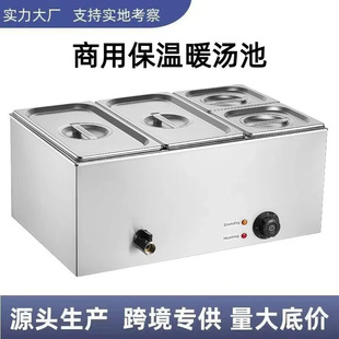 ����늟�ů���ز��P䓱��ؠt̨ʽ����ů�ˠt�����ˮ�󱣜؜���
