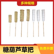 ���Ǻ��J���ݰ��Ӕ[�ؔ��翸�Ƅ�չʾ���Ǻ��J������ʽ�ݰ�