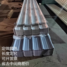 �F؛����840�Ͳ���� ���������ߠ����� ���β�� �i߅���Y��