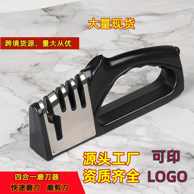 Оптовая торговля точилками для точилок для трансграничных источников